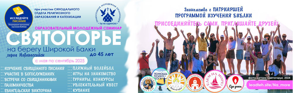заголовок