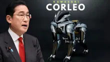 Kawasaki CORLEO 